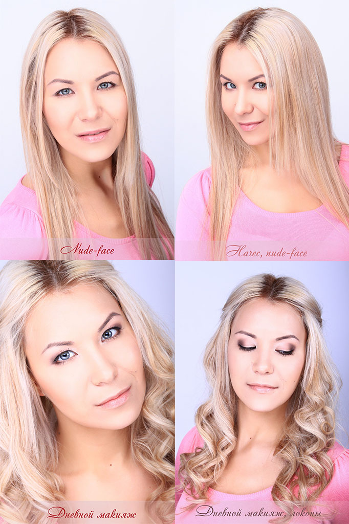 работы вижиков2.jpg